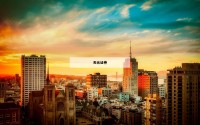 掌握股票配资门户，轻松实现财务自由
