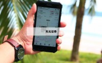制胜黄金市场：配资策略全面解析