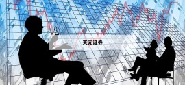 如何选择最值得信赖的股票配资门户