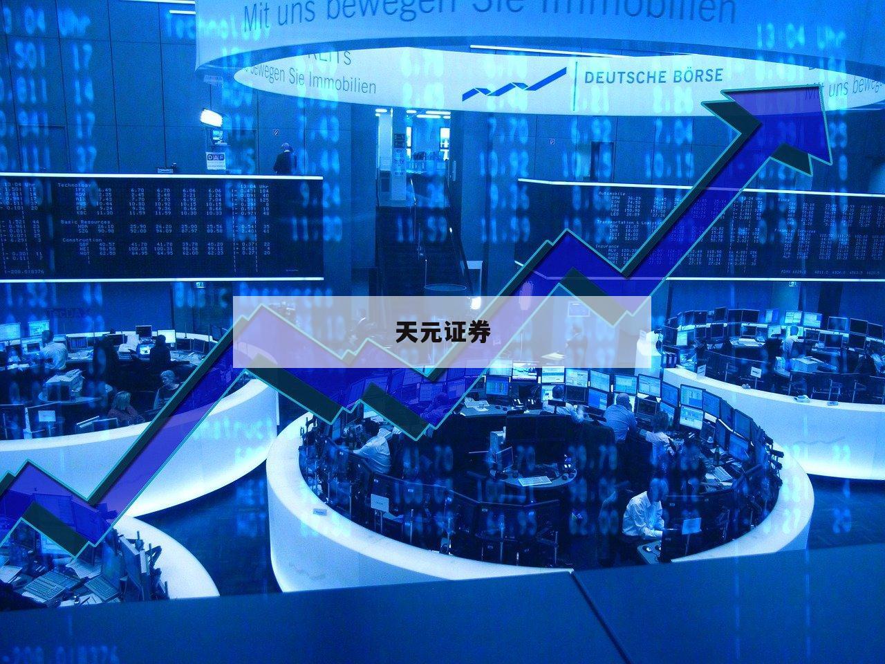 了解股票配资：助你实现财富增值的关键