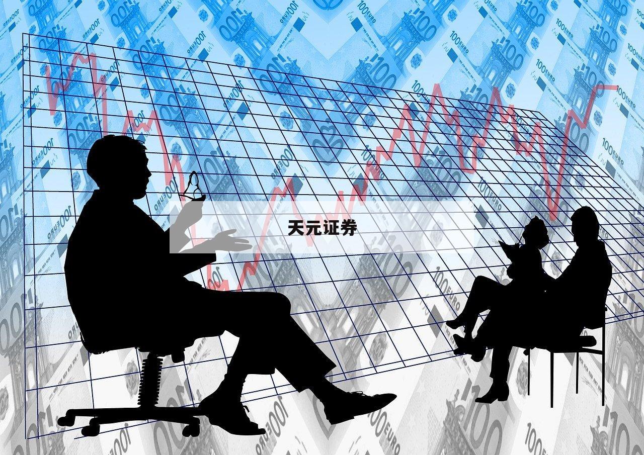 如何选择最值得信赖的股票配资门户