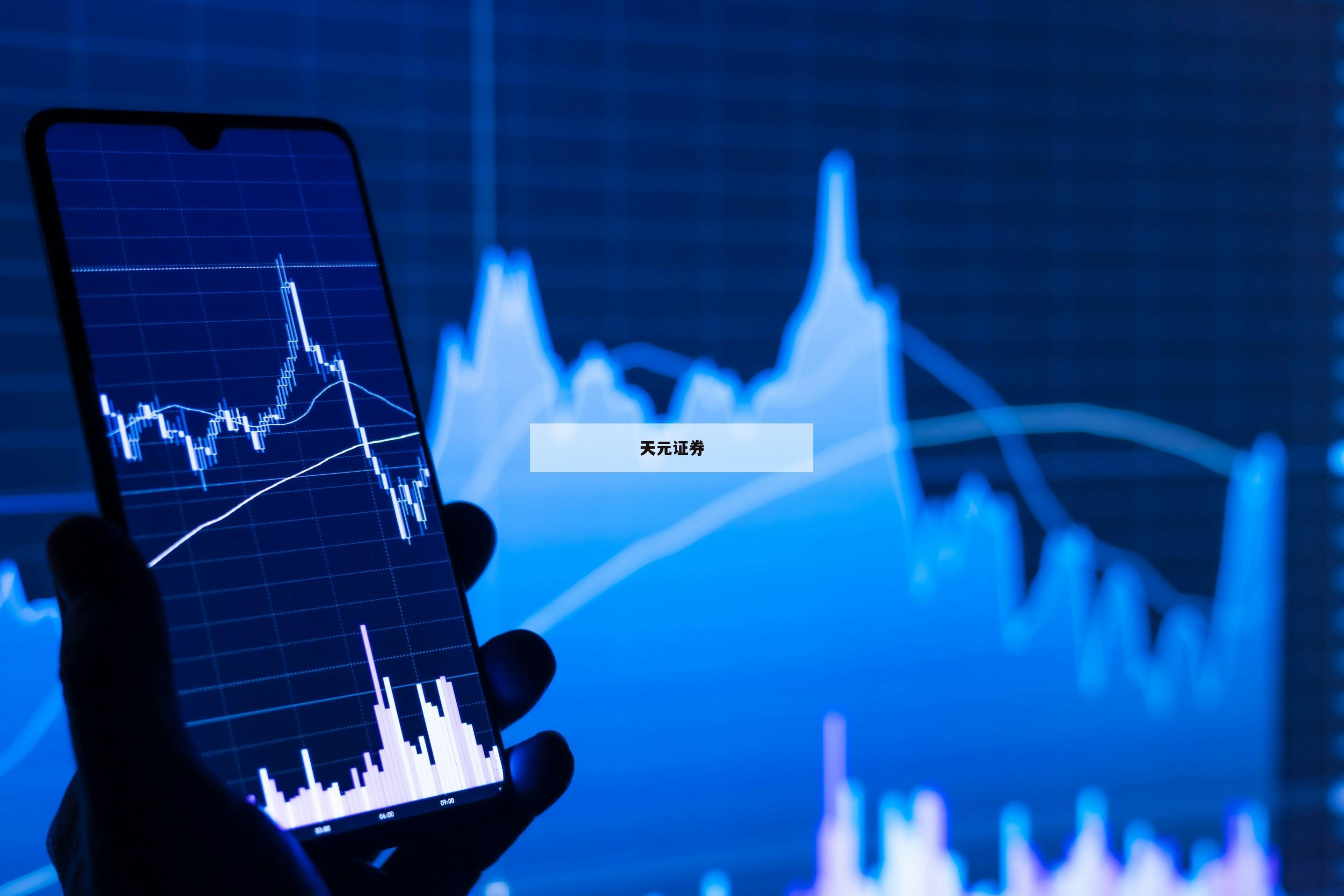 如何选择靠谱的配资门户网？3个实用技巧