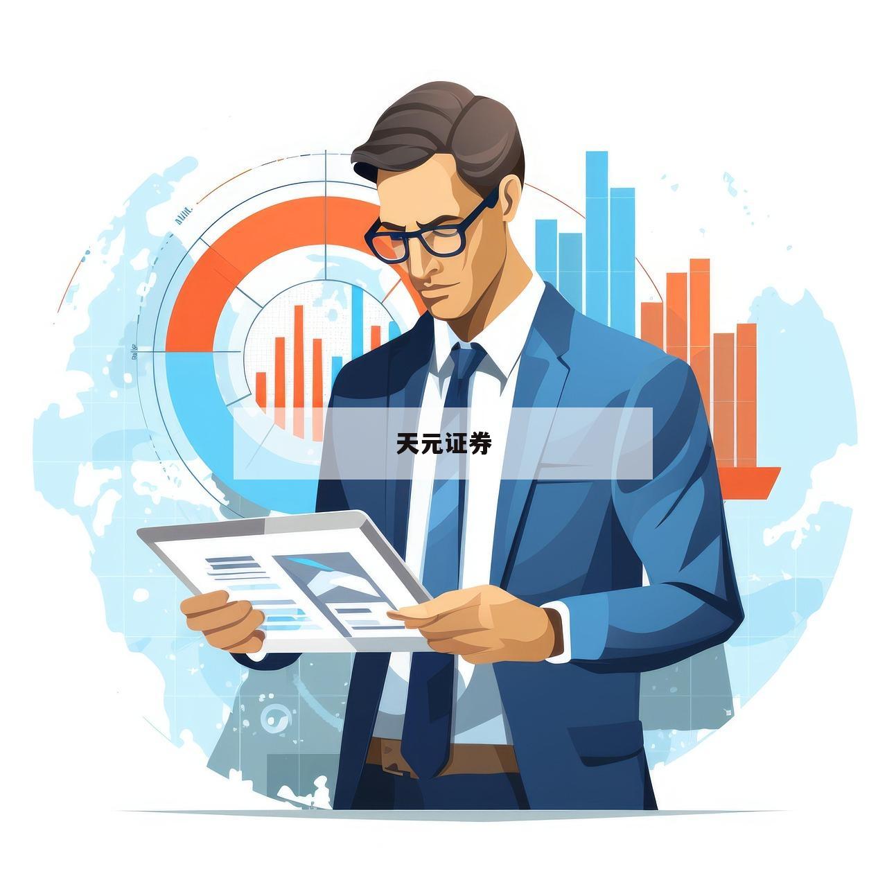 投资必看：全面了解热门配资平台的优势与劣势