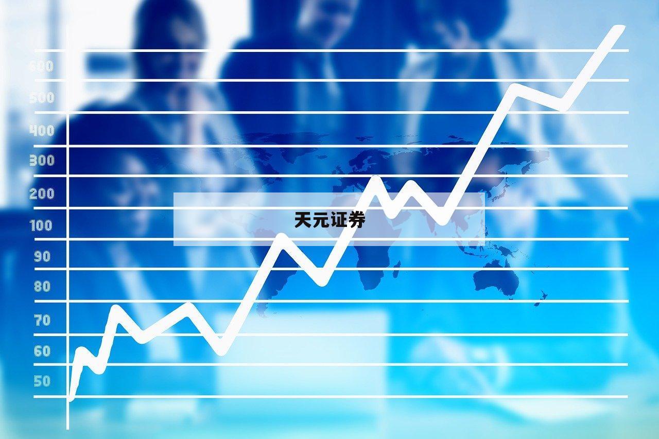 理财利器，配资之家助你实现资金翻倍梦想