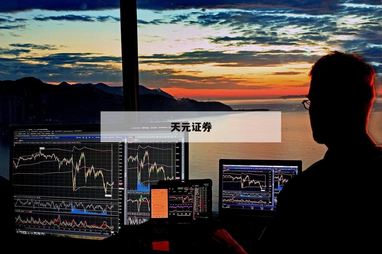 配资门户网如何改变你的投资策略？