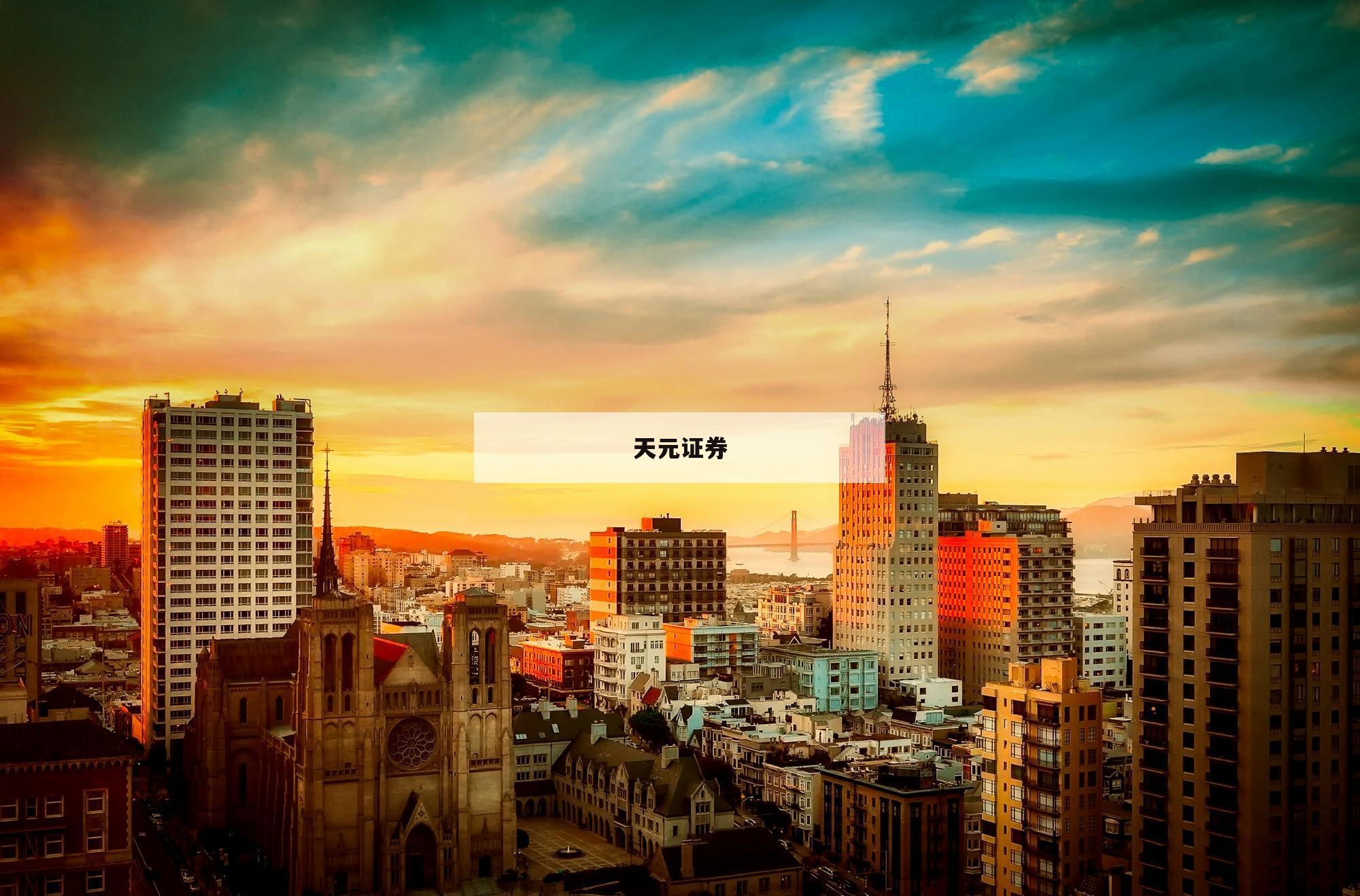 掌握股票配资门户，轻松实现财务自由
